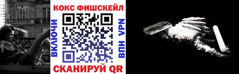 наркотики  Елизаветинская  Cocaine 97% 