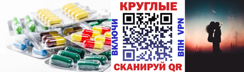 MEGA рабочий сайт дарнет шоп Елизаветинская ЭКСТАЗИ DUBAI