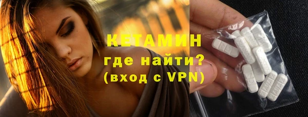 трава Мегион