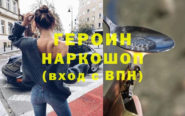 стаф Медвежьегорск