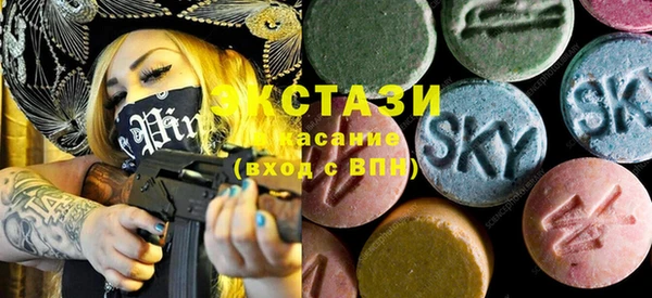 стаф Медвежьегорск
