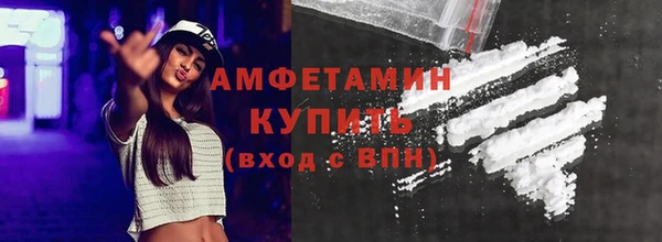 стаф Медвежьегорск