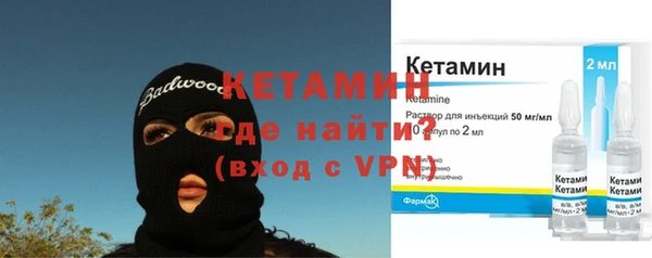трава Мегион