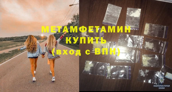 стаф Медвежьегорск