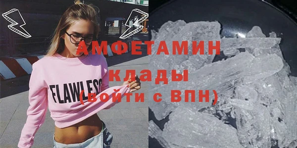 стаф Медвежьегорск