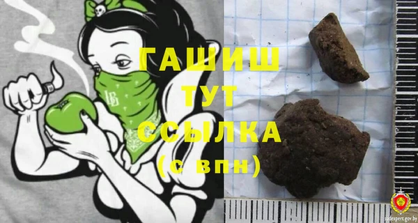стаф Медвежьегорск