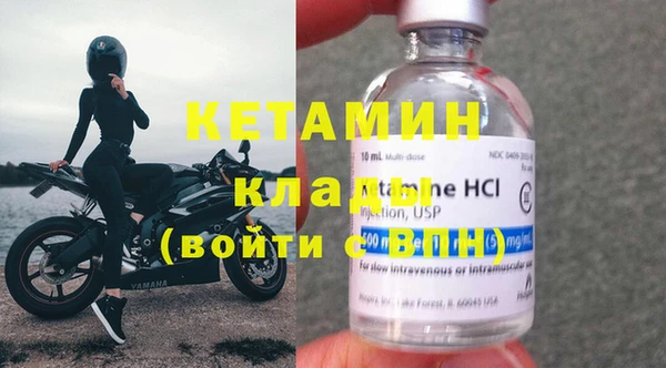 трава Мегион