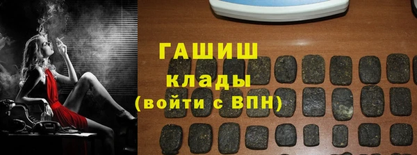 стаф Медвежьегорск