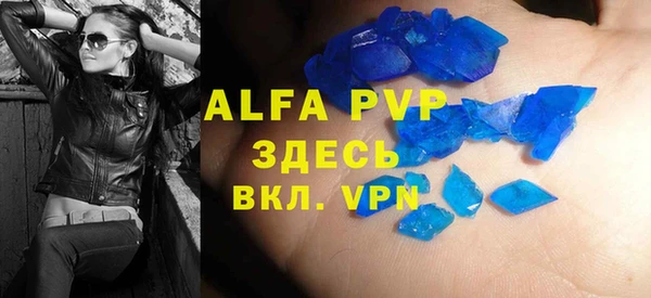 гашиш Артём