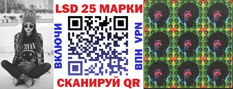 маркетплейс телеграм  Елизаветинская  Наркотические марки 1,5мг  ОМГ ОМГ зеркало 